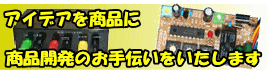 ���q�l���v���`����Ă鏤�i�J��������`���������܂��B