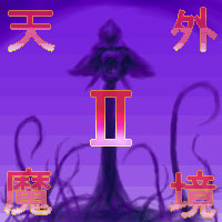 �V�O2