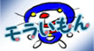 �������C���X�g�ɂ��Ă̂��m�点��