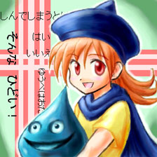かいしんのいちげき!:Gg