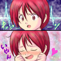 テッテレー!:Ar