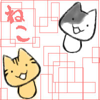 ぬこたん:O