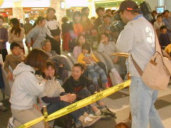 ���ԁ`�̔ޏ��u���ف`�v�Ƃ��̖�