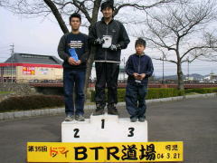 �r�M�i�[�N���X