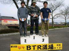 �}�X�^�[�N���X