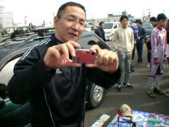 ���R�G���I��