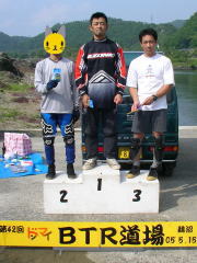 �}�X�^�[�i�~�f�B�A���j�N���X