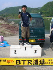 �G���[�g�i�ŏ㋉�j�N���X