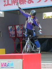 �X�^���f�B���O