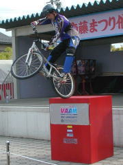 �ϋq�T�[�r�X