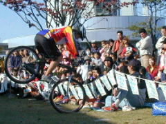 ���ɂ��_�j�G���ł��q�M���M���Ƃ�����Ă܂����B