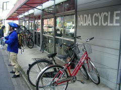 �x�`�c�`�@�b�x�b�k�d