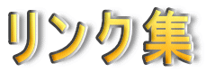 �����N�W