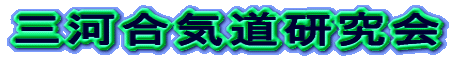 �O�͍��C��������
