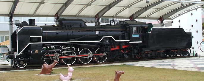 D51(�f�R�C�`)
