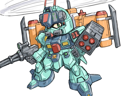 ガンチョッパー