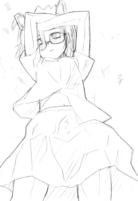 むしゃ