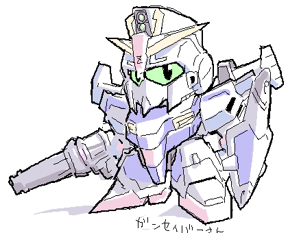 ガンセイバーZ
