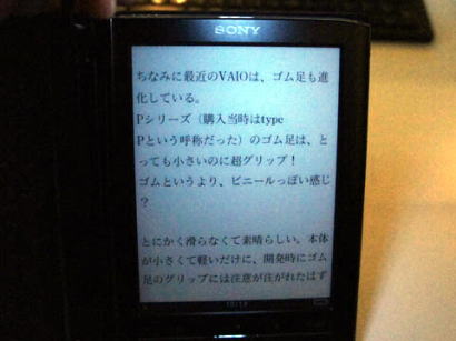 SONY�i�\�j�[�j�d�q���ЁEReader�i���[�_�[�j