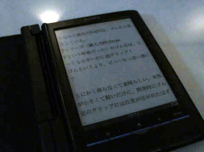 SONY�i�\�j�[�j�d�q���ЁEReader�i���[�_�[�j