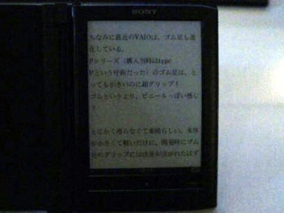 SONY�i�\�j�[�j�d�q���ЁEReader�i���[�_�[�j