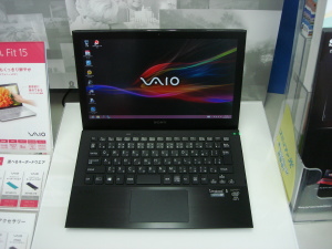SONY VAIO