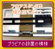 VAIO�V���b�v�i�u���r�A�ҁj