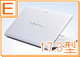 VAIO E�V���[�Y 17