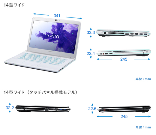 VAIO E�V���[�Y 14P