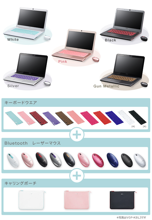 VAIO E�V���[�Y 14P