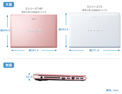 VAIO E�V���[�Y 14P