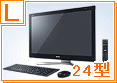 VAIO L�V���[�Y