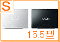 VAIO S�V���[�Y 15