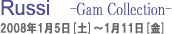 �V�ˉ��