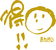 �\�j�[�V���b�v