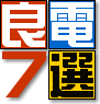 �Ǔd�V�I
