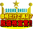 �E���i�錾
