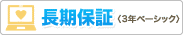 VAIO �p�\�R��