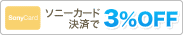 VAIO �p�\�R��