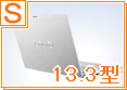 VAIO S�V���[�Y 13