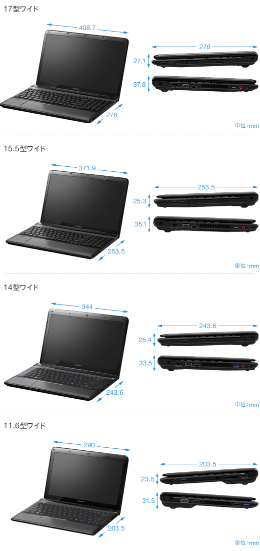 VAIO E�V���[�Y