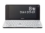 VAIO P�^Windows XP