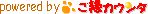 �A�N�Z�X�J�E���^�[ �����J�E���^Free!