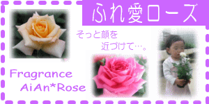 �ӂꈤ���[�Y