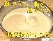 �摜