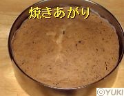 �摜