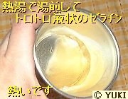 �摜