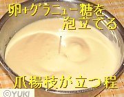 �摜