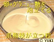 �摜