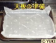 �摜
